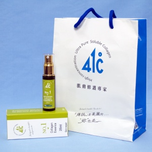 41℃ No.1 滋潤型膠原培養基質修護精華液(25ml)